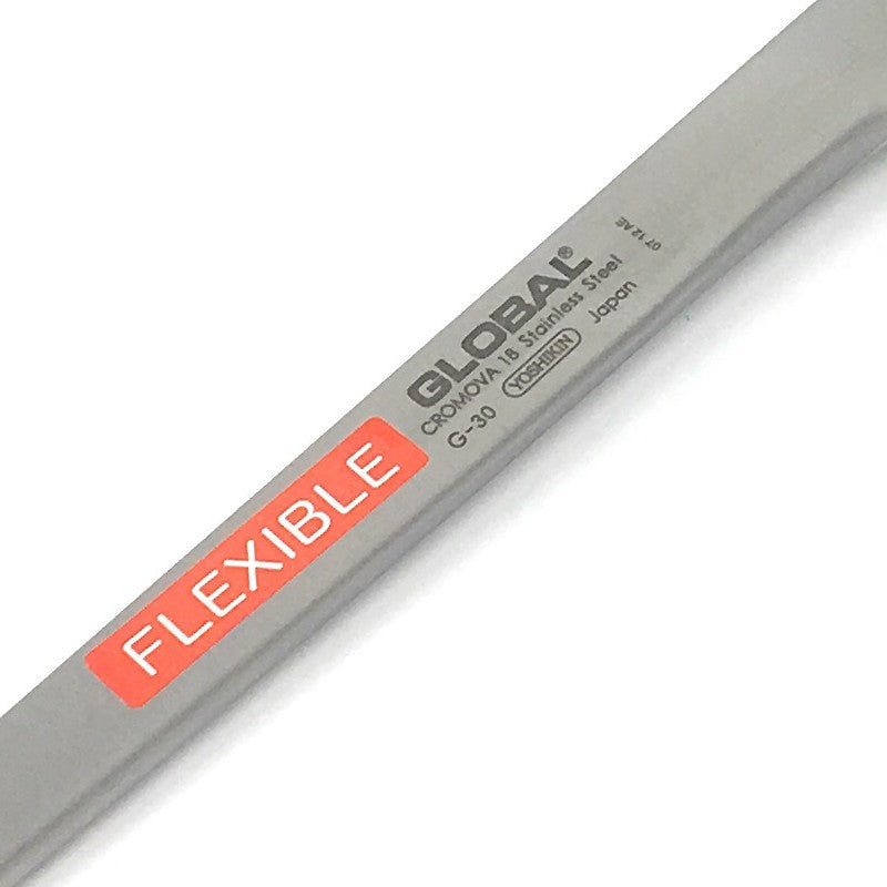Cuchillo fileteador flexible Global G-30 hoja estrecha 22 cm Serie G, vista completa fondo blanco